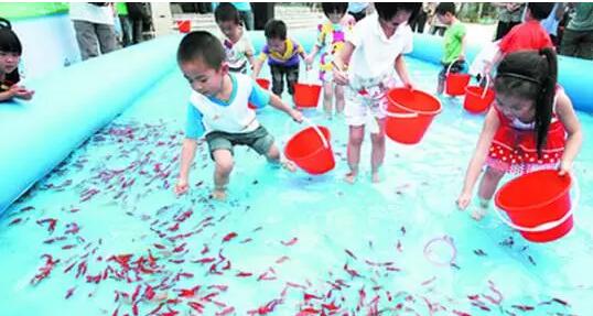 水上樂園